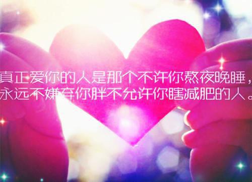 许可依侯昊小说 许可依侯昊假日暖洋洋全文阅读