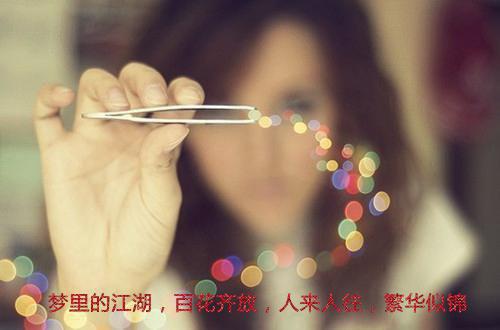 关于写挫折的作文