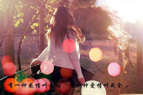 《瓦尔登湖》读后感