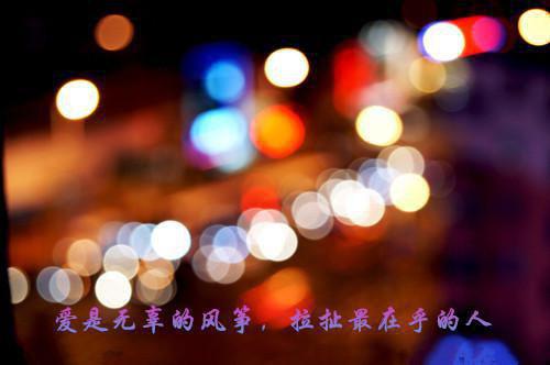 娇妻在上总裁爹地太凶狠乔若白厉盛骁 总裁爹地太凶狠小说全文阅读