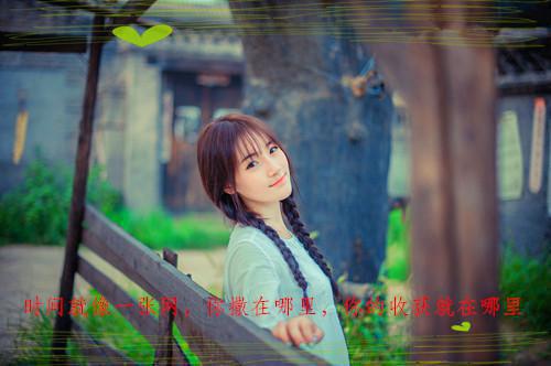 大学生活感悟