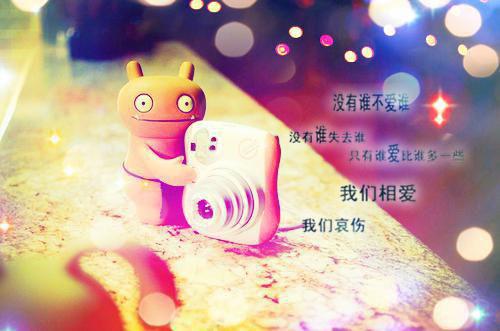 《几度风雨几度情宋黎》完结小说(全文在线阅读)