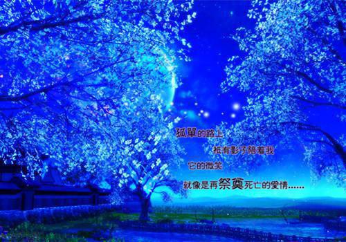 姚恒星珠珠小说 姚恒星珠珠万法天尊免费阅读