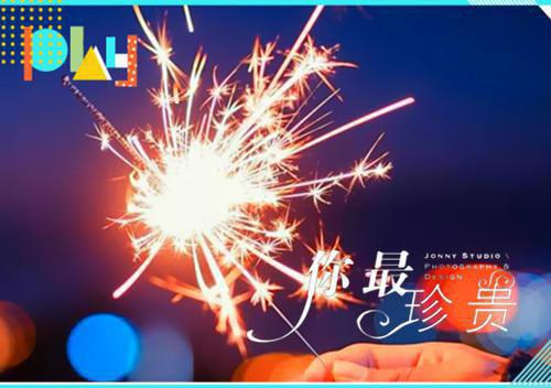 奇异古玉小说薛晨沈紫曦红薯蘸白糖抢先阅读