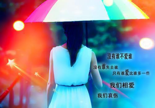 市场的名人名言