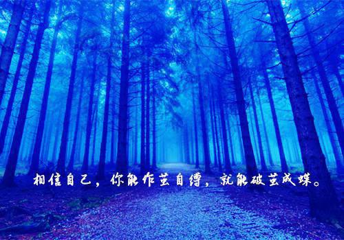 地牢求生林戚乔治小说全集免费试读