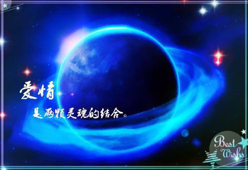 经典伤感的句子