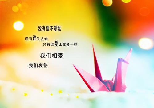 奇梦行小说(连载中)严利毕聪无错版阅读