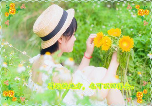 [完结]天骄战王李浩宇全章节阅读