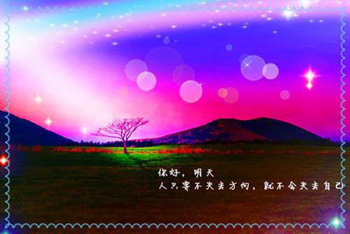 写景作文400字