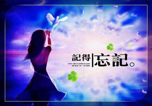 六年级日记100字