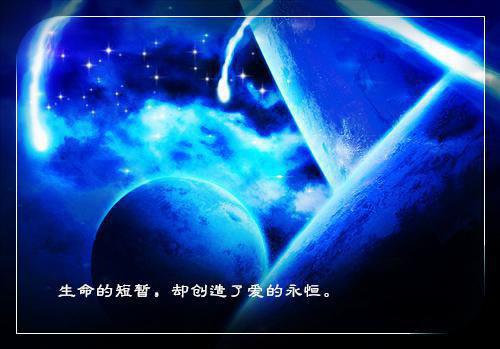 小说许你良辰美景全章节免费阅读