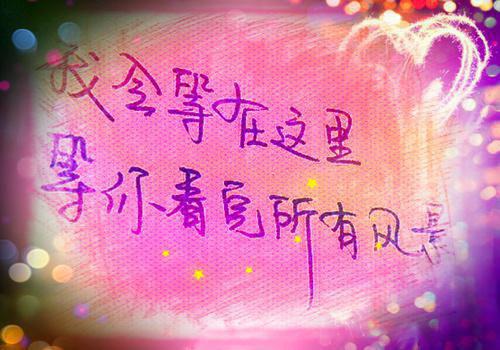 云曦南羡寻阳小说 云曦南羡10046823免费阅读