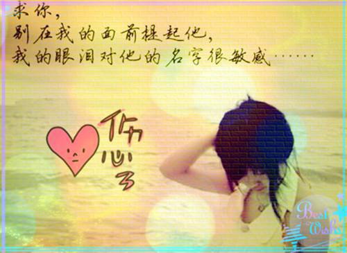 为了救命娶了个鬼媳妇小说水雷润土灵异全书阅读