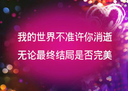 五年后她被三个崽崽坑进霸总怀里「免费小说」南欢慕霆琛最新章节阅读