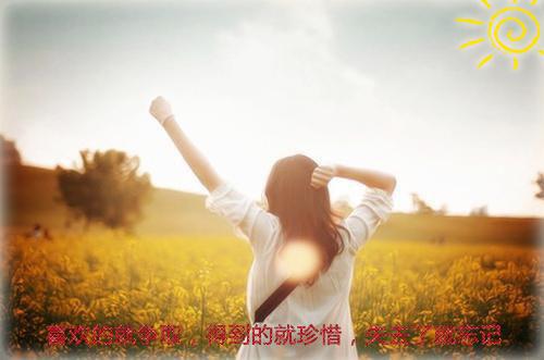 第一次作文100字