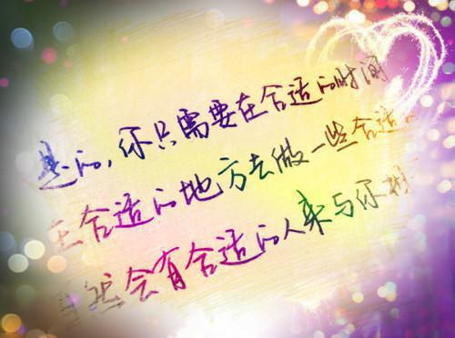 写夏雨的作文