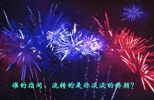 凡卡有感