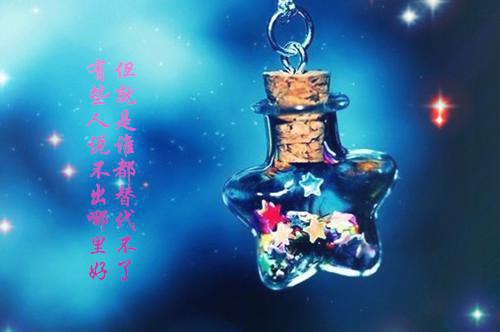 小说总裁前夫悔不当初第3章的小说免费阅读
