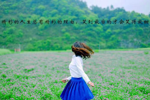 慕清华重生免费阅读 慕清华萧贺萧旸小说在线阅读