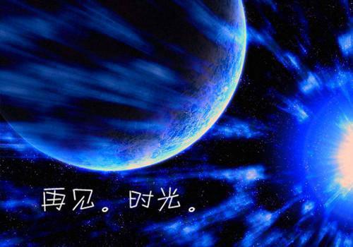 乡村神医女婿陈牧苏雪薇 乡村神医女婿全文阅读