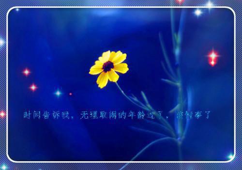 李煜：虞美人·春花秋月何时了