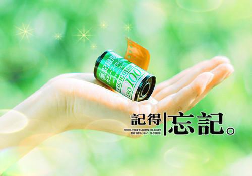 苏冉顾裴深小说 苏冉顾裴深顾先生追妻要负责全文阅读