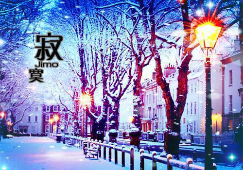 我的千金大小姐完整版小说_我的千金大小姐全文免费阅读