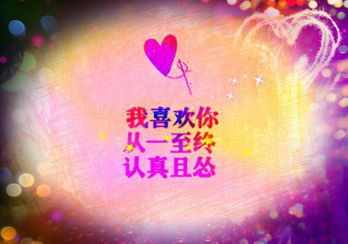 大学生如何找到并且实现自己的梦想