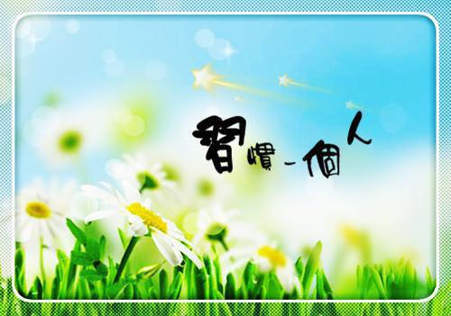 逆天龙皇小说(连载中)叶轩秦诗雨无弹窗阅读