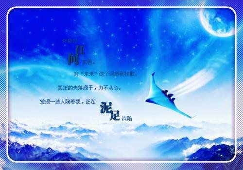记仇的学霸(记仇的学霸)全文免费阅读_记仇的学霸宋砚许荞荞最新章节列表