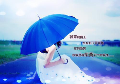 甜妻入怀总裁领证吧叶楠薇萧冷全文阅读 林间柒月