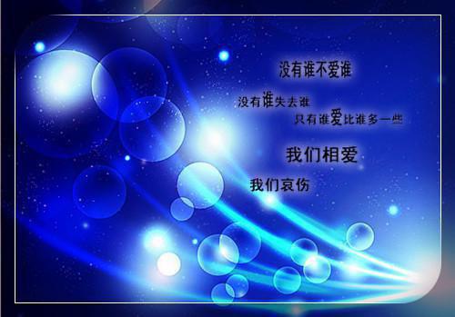 民国少帅的逃跑小娇妻小说景迦然战无炔完结版阅读