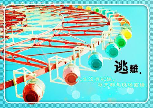 沐总宠妻需克制小说总裁文沐黎昕白语嫣全集阅读