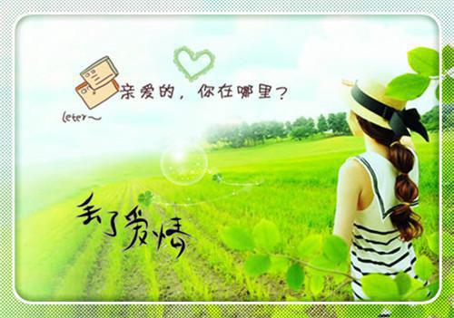 全章节小说重生之至强赘婿截教通天最新阅读