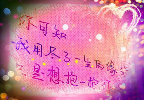 泊船瓜洲扩写