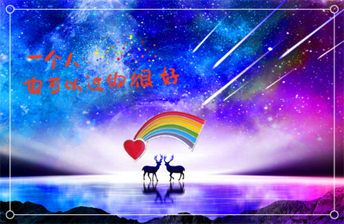阎君阎啸小说 (毛豆布丁)阎啸云倾颜全书阅读