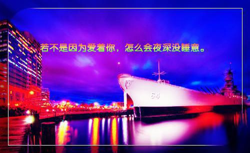 心灵优美的句子