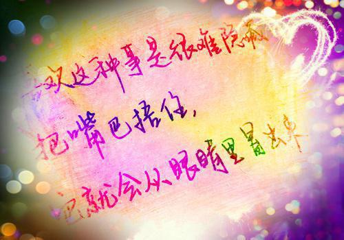 奇妙的昆虫世界——《昆虫记》读后感