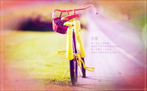 紫语写的小说重生公主：夫君是权臣小说大结局阅读