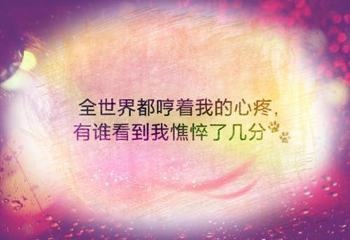 改变自己的133种方法