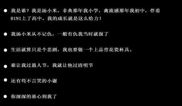 凌天林若初(一颗珍珠)小说 车牌88888神秘车主回国全本阅读