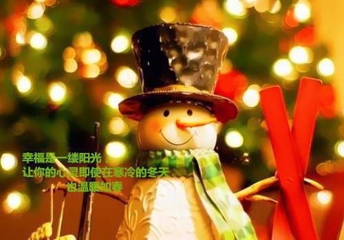 11个小方法保持一天的好心情