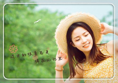 花开半夏许薇薇许子谦 花开半夏全文阅读