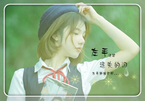 逃跑前妻该回家了叶蓁小说免费阅读