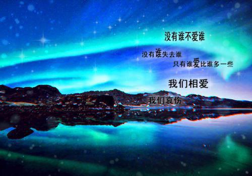 攻略错了男主怎么办「免费小说」钟晚贺郁最新章节阅读