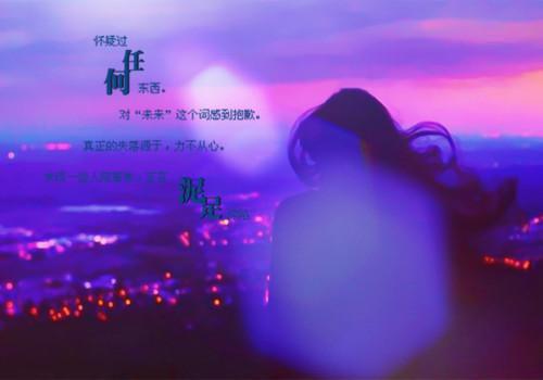 本是侯府千金却因出生时抱错沦为农家女「精彩小说」顾娇萧六郎全集阅读