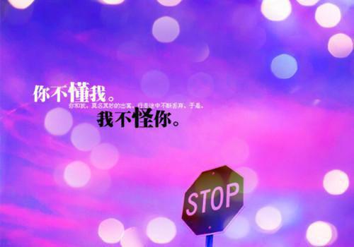 爆萌宠妃邪王诱爱小傻妃全文免费阅读 作者拓拔瑞瑞