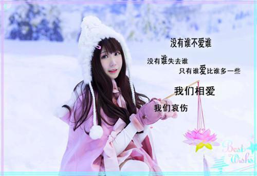 重生十三岁全本小说重生十三岁免费章节阅读