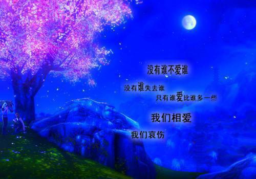 霸总的黑莲花甜又娇小说 苏问夏司易寒by杏影在线阅读